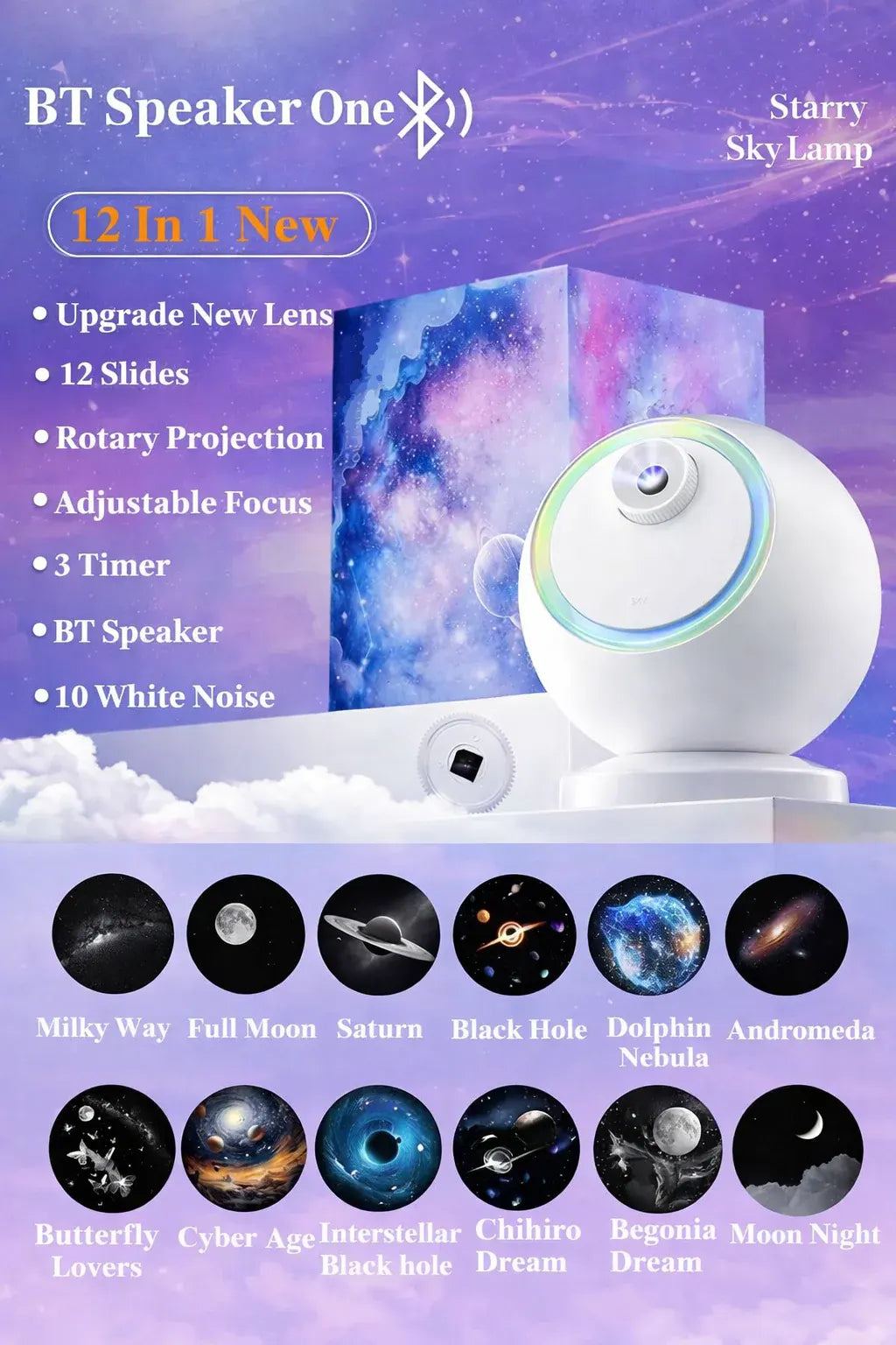 Rotating LED Galaxy Star Projector with Bluetooth Night Light