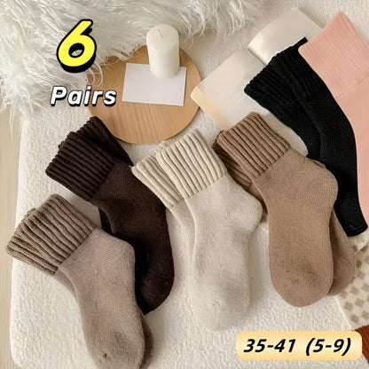 Solid Color Knit Socks for Fall and Winter, Casual Everyday Set